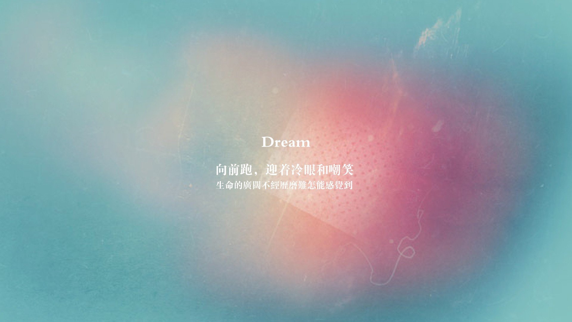 雷火电竞官网-当枫叶遇见赤道，一场没有孙兴慜的孙兴慜式胜利