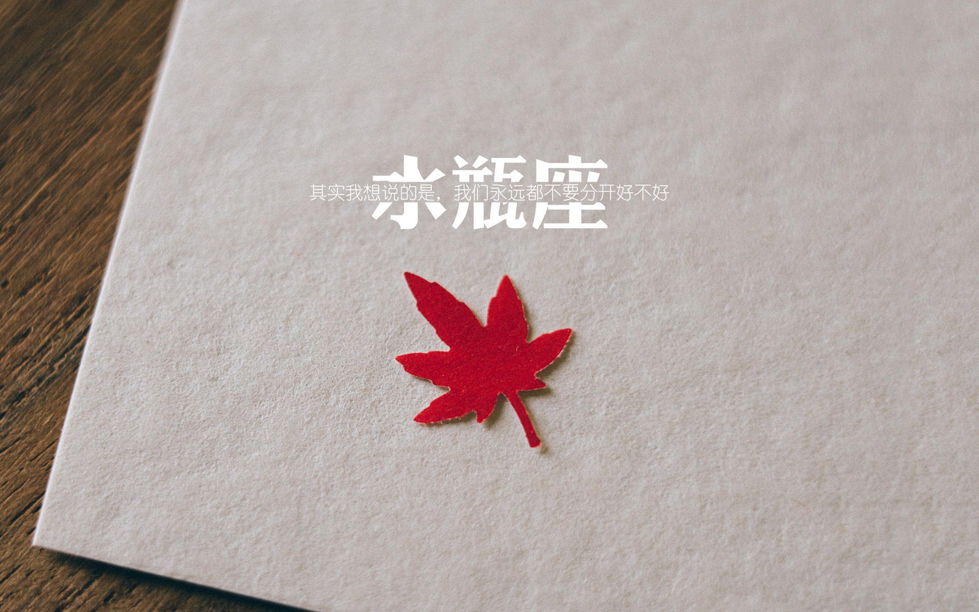 阿劳霍化身狂暴公牛！塞维利亚征服新大陆，墨西哥城之夜见证史诗逆转