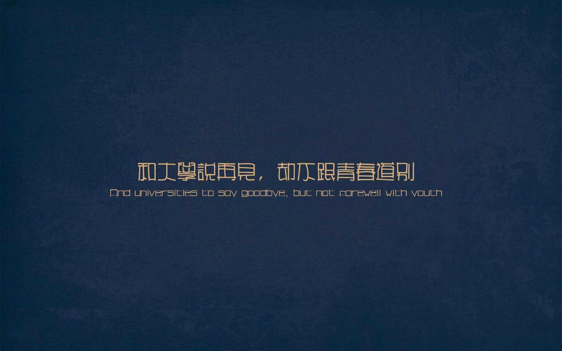 威尔士力克马里，基耶萨实力证名—体育赛场上的双重奏鸣