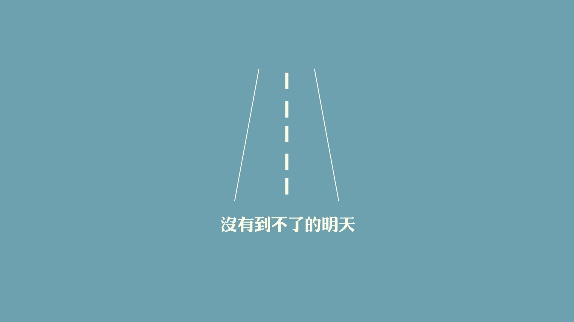 京城铁骑斩落天山，冷面英格拉姆，在唯一的关键时刻，做唯一的答案