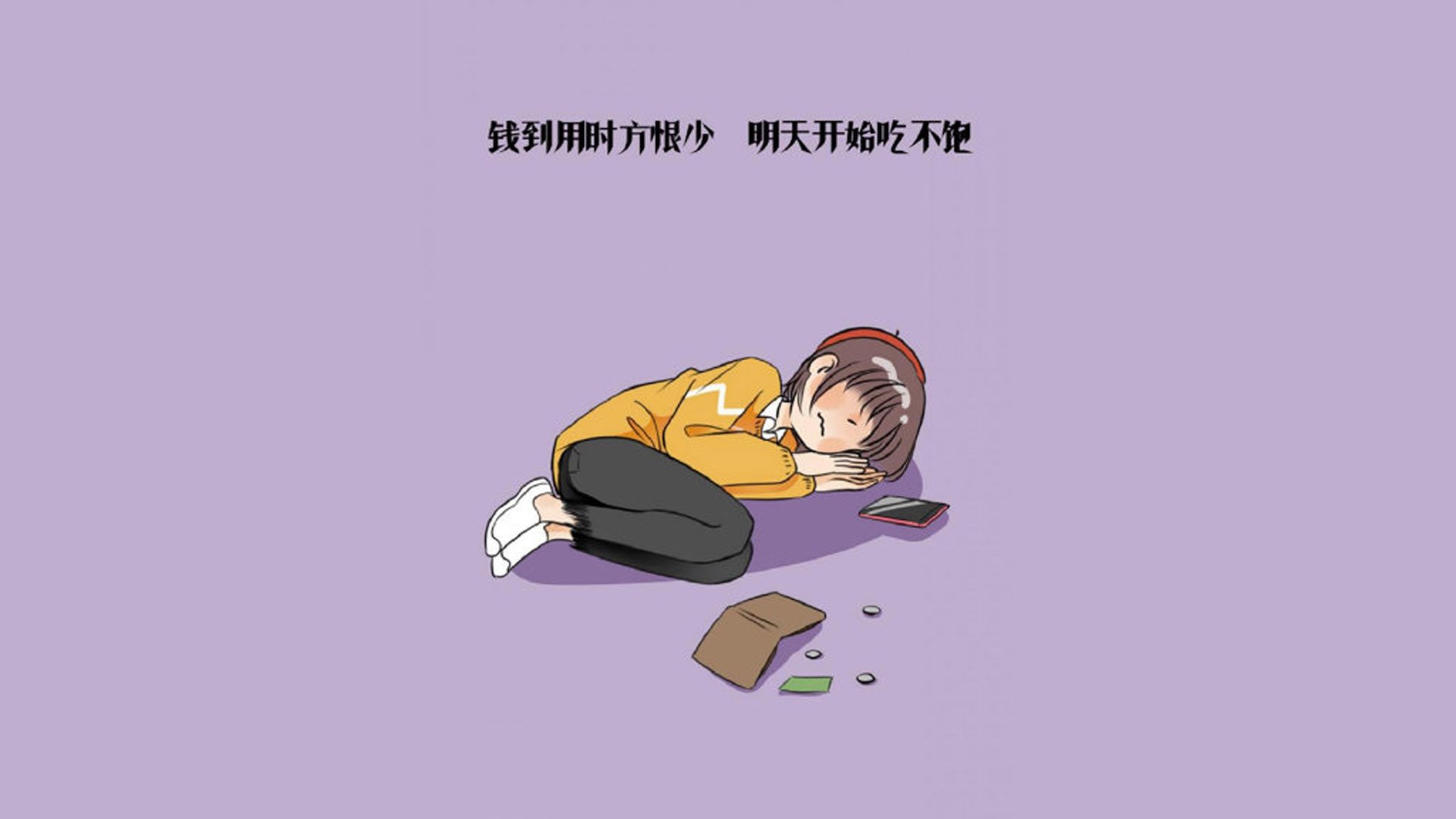 独行者的蓝与白,乌拉圭在最凶险的积分战中扼住命运,福登是暗夜中唯一的星光