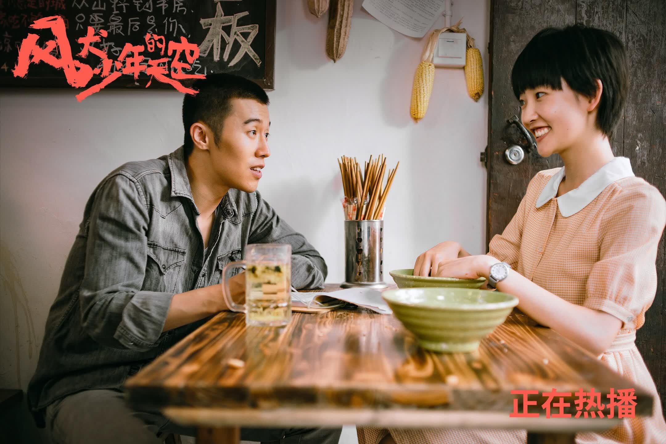 雷火电竞合作-宿敌之战，王者归位，2026世界杯A组强强对话，澳大利亚完胜智利，莫德里奇闪耀攻守转换的黄昏战场